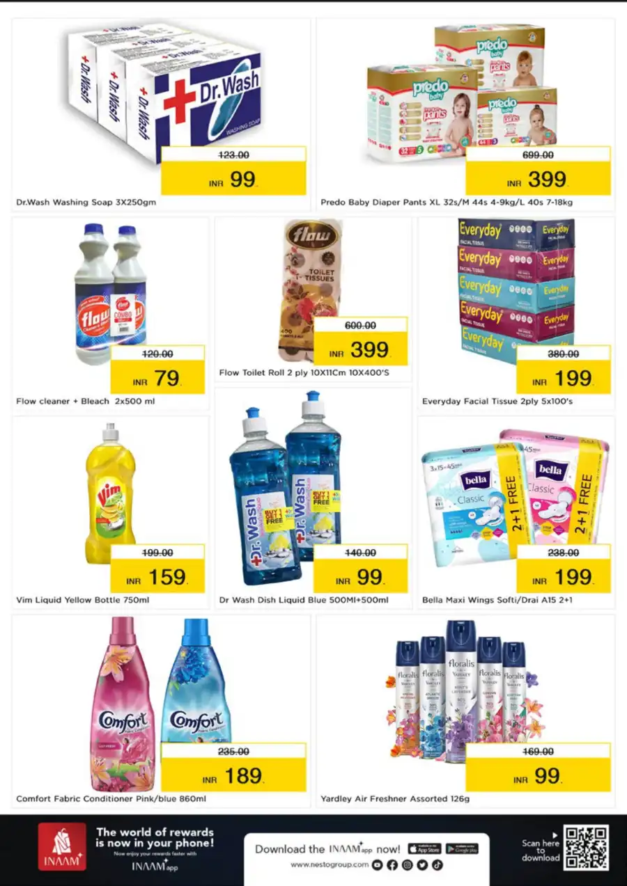 Budget Deals – Up to 60% OFF! In Nesto Hypermarket undefined
