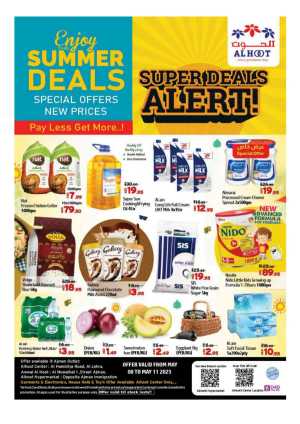 Summer Deals In Al Hooth Center Sharjah / Ajman