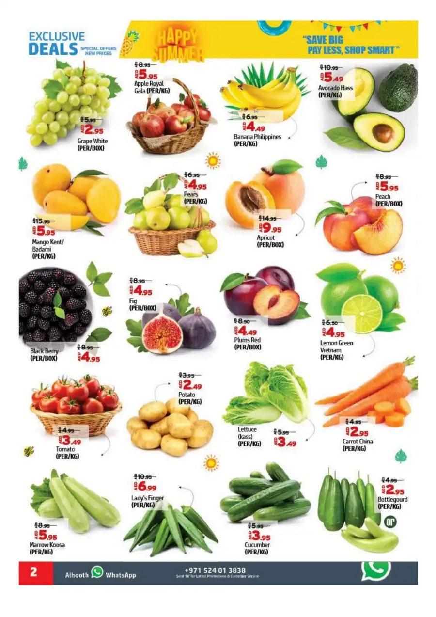 Summer Deals In Al Hooth Center Sharjah / Ajman