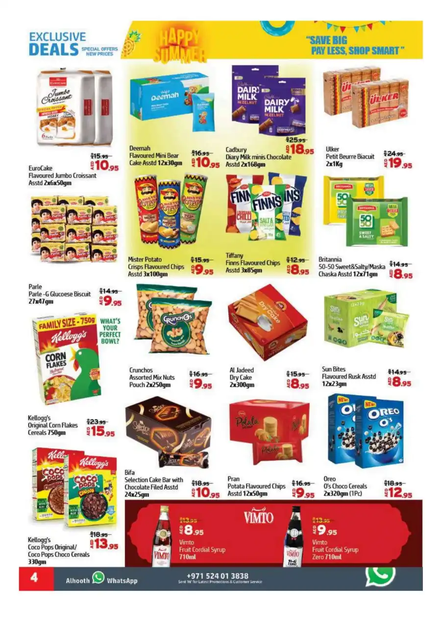 Summer Deals In Al Hooth Center Sharjah / Ajman