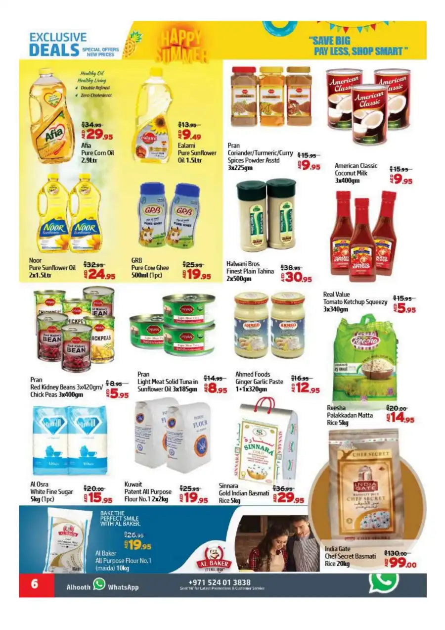 Summer Deals In Al Hooth Center Sharjah / Ajman