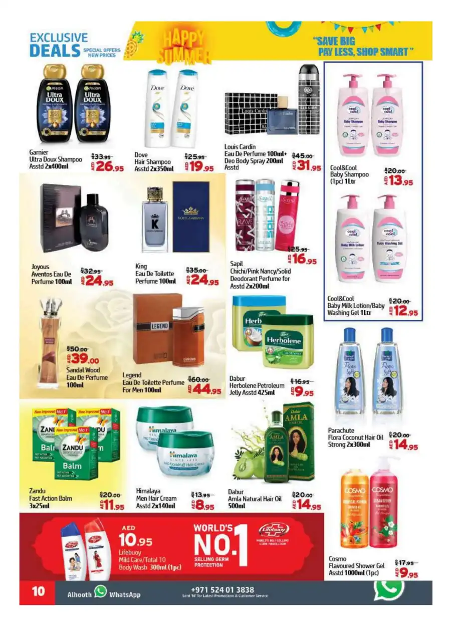 Summer Deals In Al Hooth Center Sharjah / Ajman