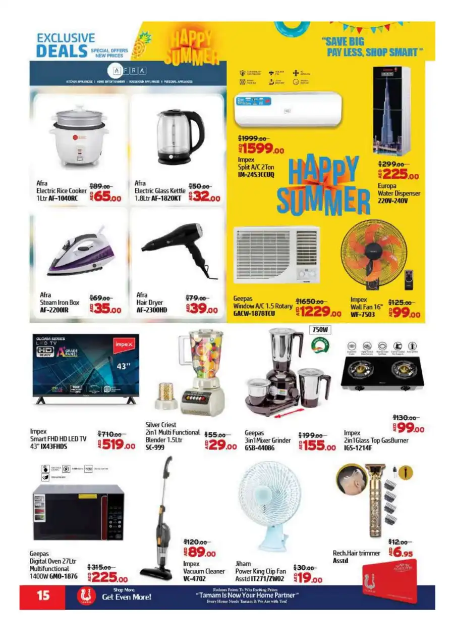 Summer Deals In Al Hooth Center Sharjah / Ajman