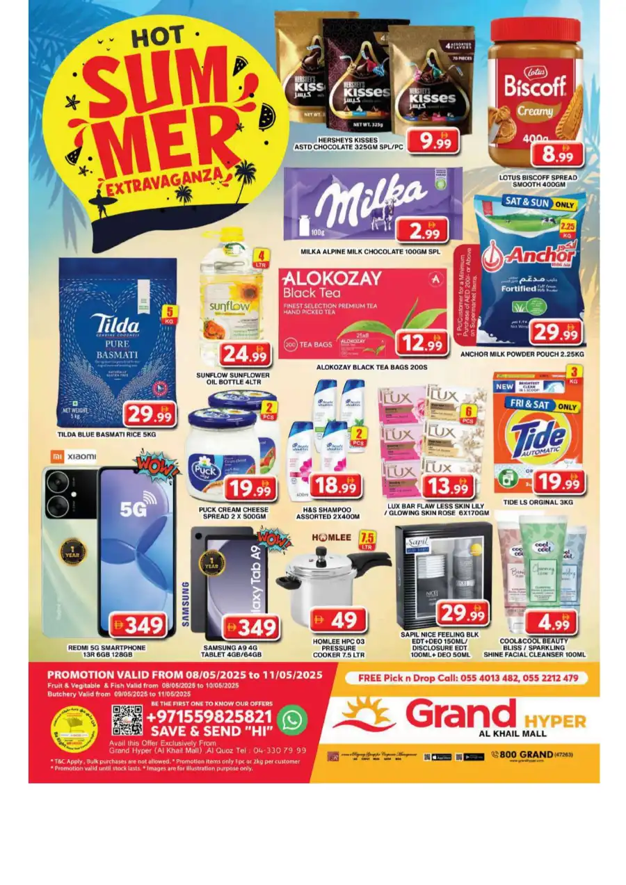 Up to 50% OFF on Grocery & Household! In Grand Hypermarket undefined