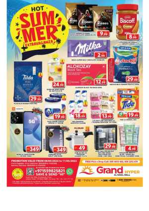 Up to 50% OFF on Grocery & Household! In Grand Hypermarket Dubai
