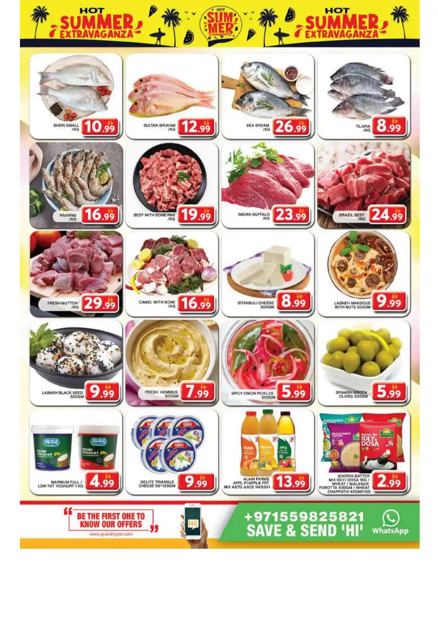 Up to 50% OFF on Grocery & Household! In Grand Hypermarket undefined