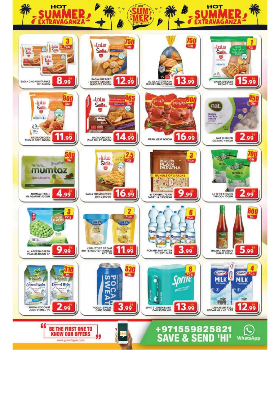 Up to 50% OFF on Grocery & Household! In Grand Hypermarket undefined