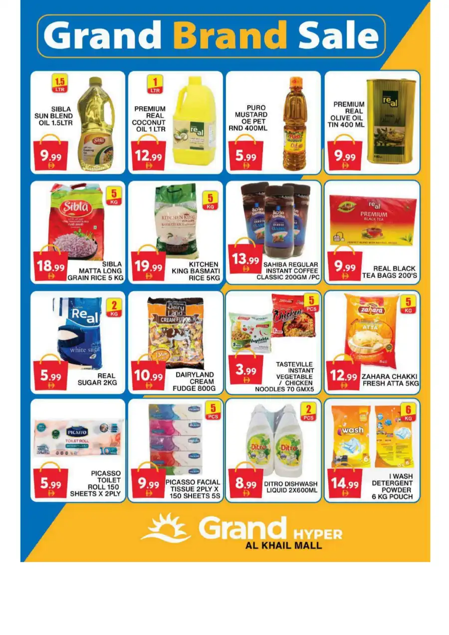 Up to 50% OFF on Grocery & Household! In Grand Hypermarket undefined