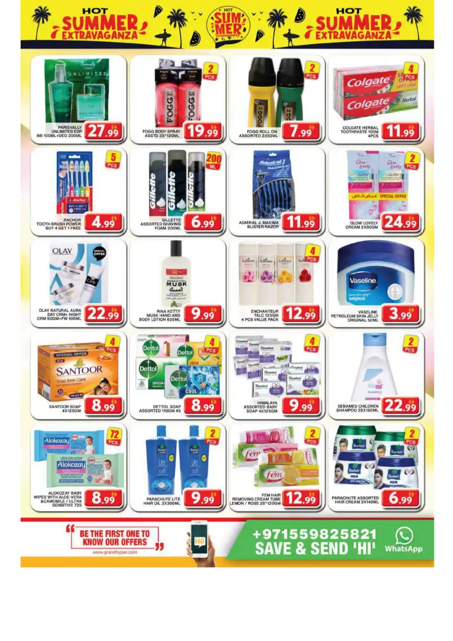 Up to 50% OFF on Grocery & Household! In Grand Hypermarket undefined