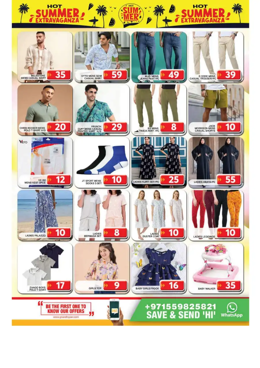 Up to 50% OFF on Grocery & Household! In Grand Hypermarket undefined