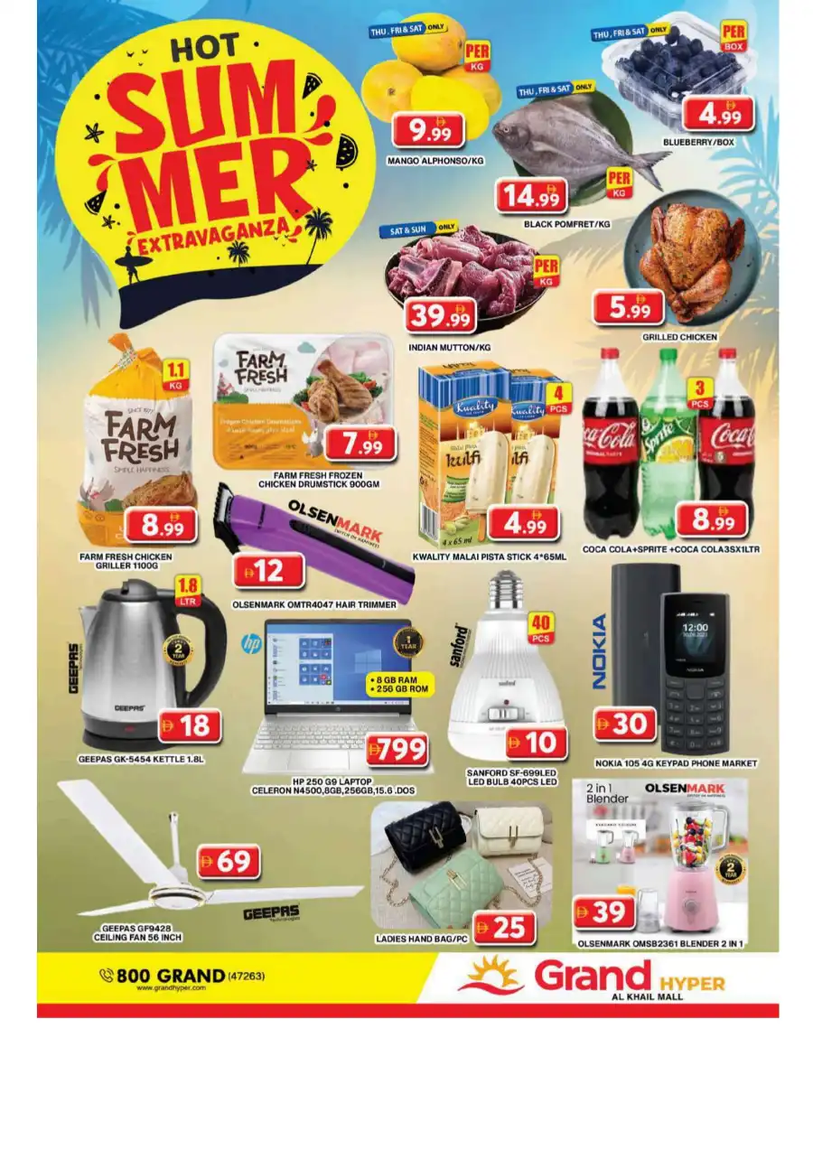 Up to 50% OFF on Grocery & Household! In Grand Hypermarket undefined