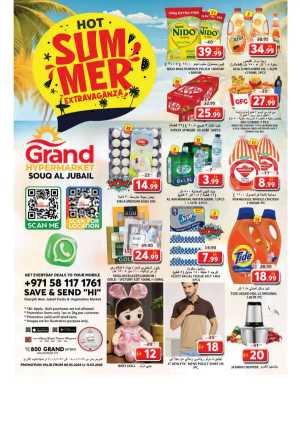 Summer Sale – Up to 50% OFF! In Grand Hypermarket Dubai