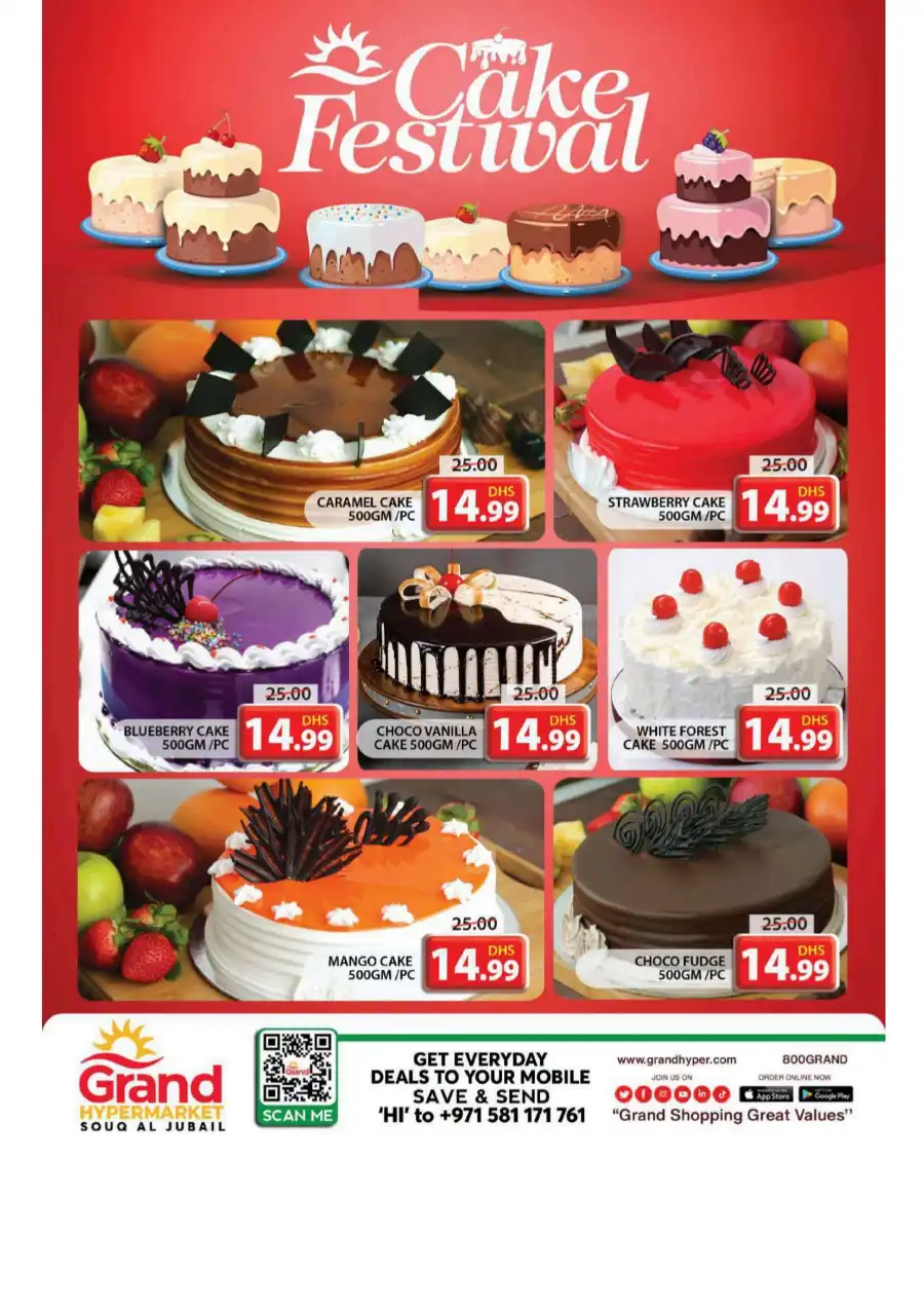Summer Sale – Up to 50% OFF! In Grand Hypermarket undefined