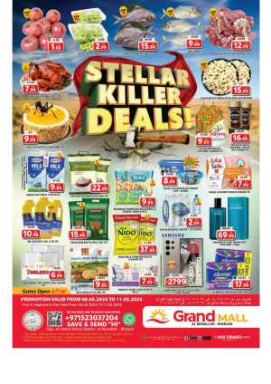 Up to 50% OFF on Grocery & Household! In Grand Hypermarket Sharjah / Ajman