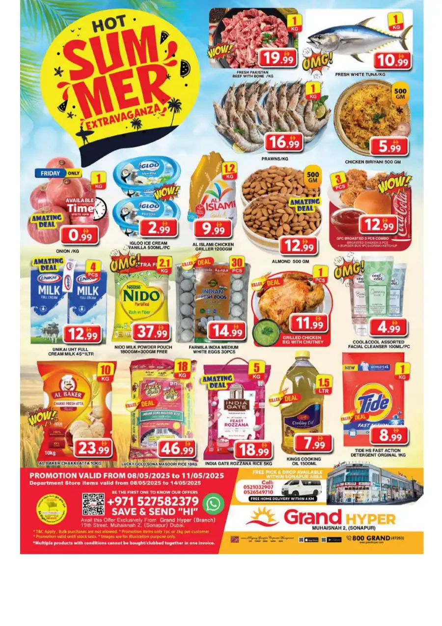 Summer Sale – Up to 40% OFF! In Grand Hypermarket undefined