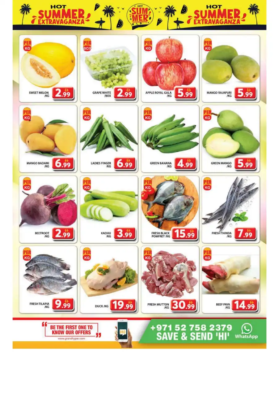 Summer Sale – Up to 40% OFF! In Grand Hypermarket undefined