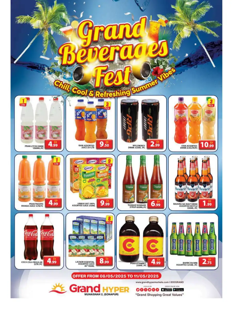 Summer Sale – Up to 40% OFF! In Grand Hypermarket undefined