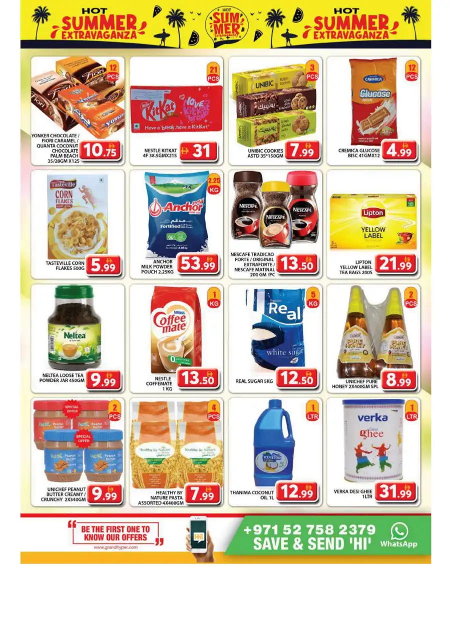 Summer Sale – Up to 40% OFF! In Grand Hypermarket undefined
