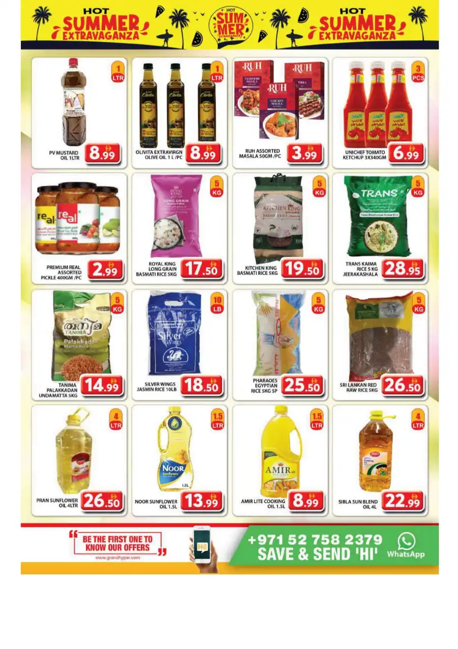 Summer Sale – Up to 40% OFF! In Grand Hypermarket undefined