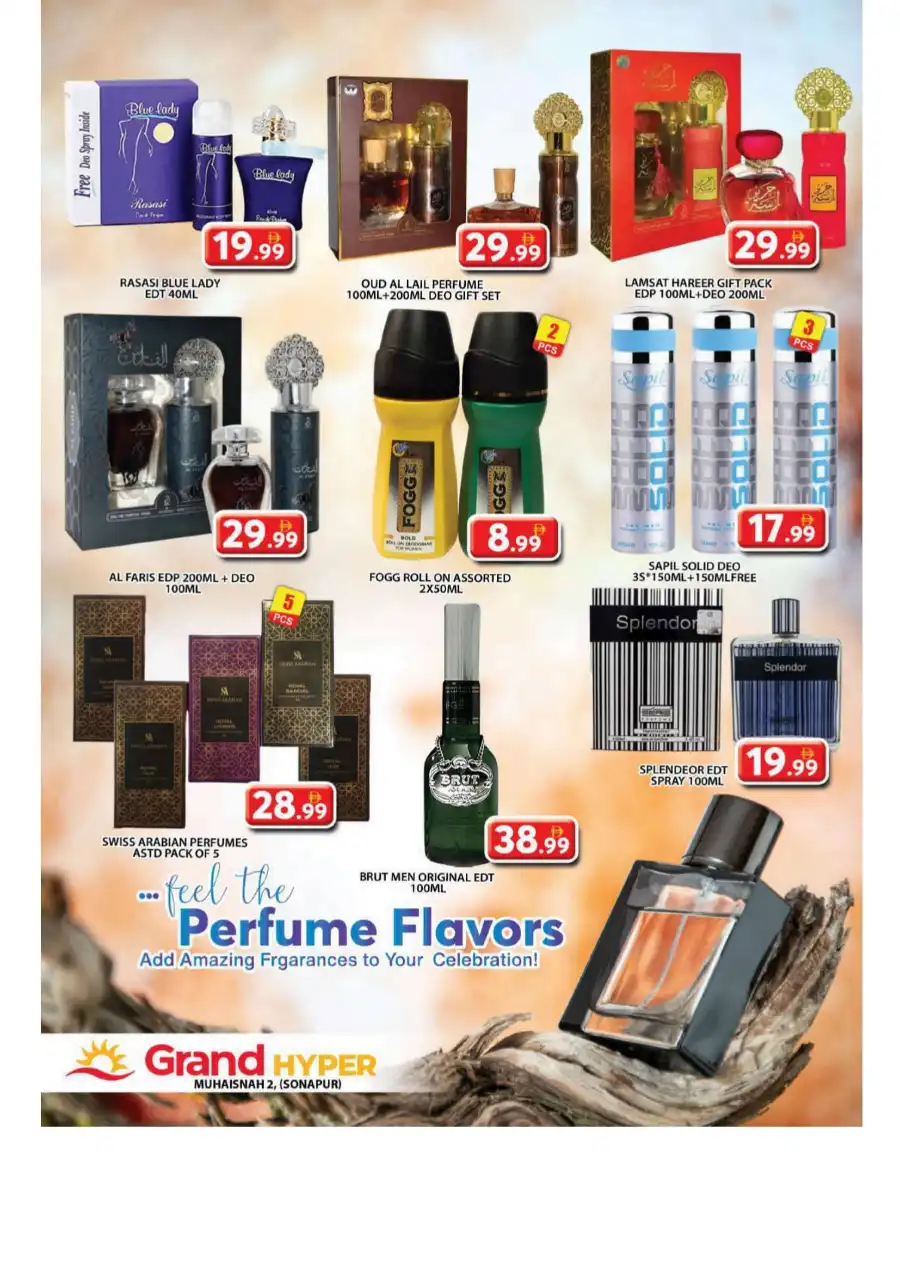 Summer Sale – Up to 40% OFF! In Grand Hypermarket undefined