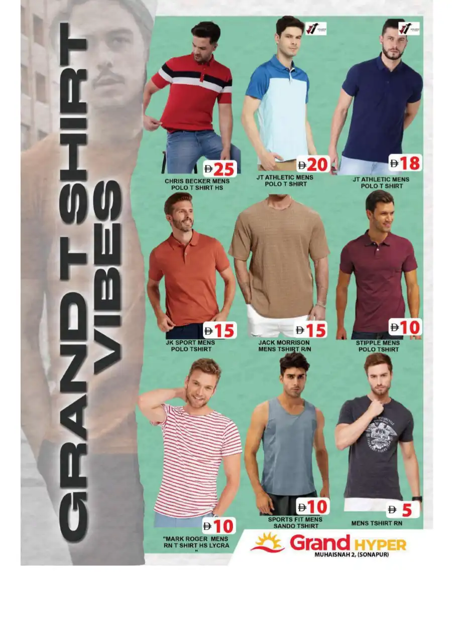 Summer Sale – Up to 40% OFF! In Grand Hypermarket undefined
