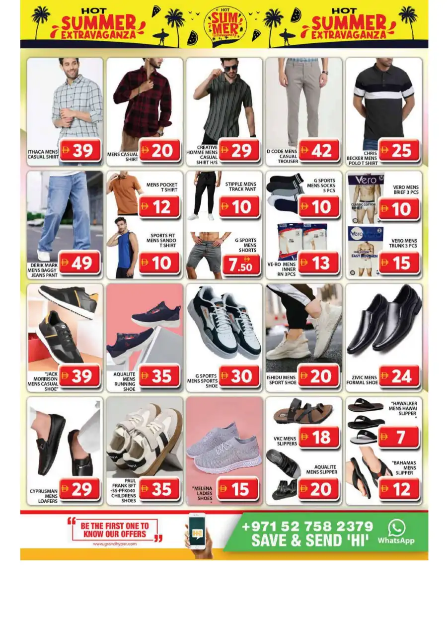 Summer Sale – Up to 40% OFF! In Grand Hypermarket undefined