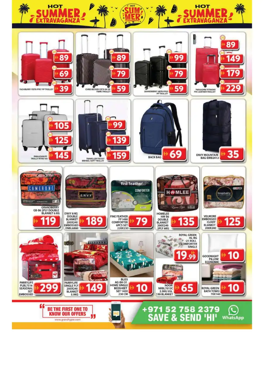 Summer Sale – Up to 40% OFF! In Grand Hypermarket undefined