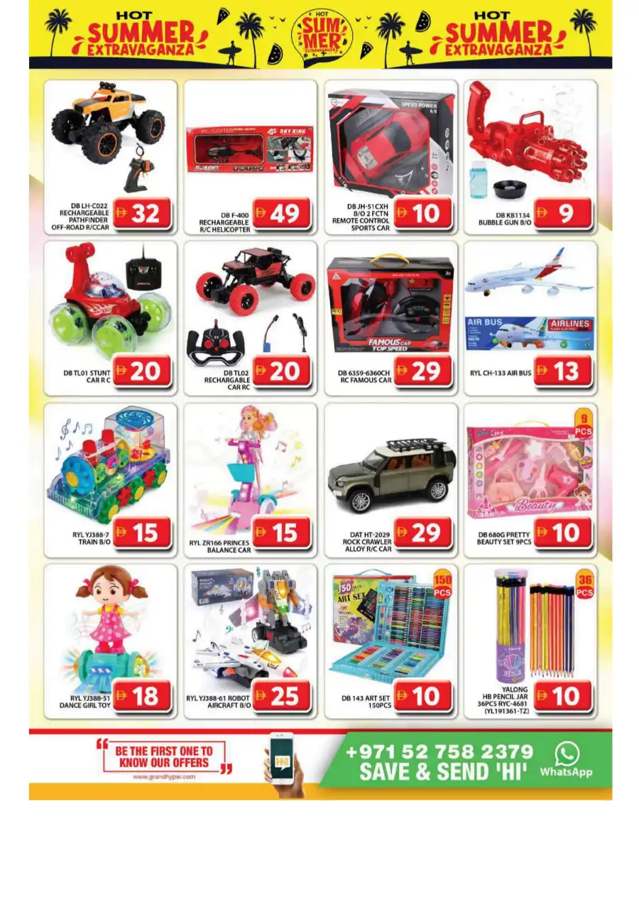 Summer Sale – Up to 40% OFF! In Grand Hypermarket undefined