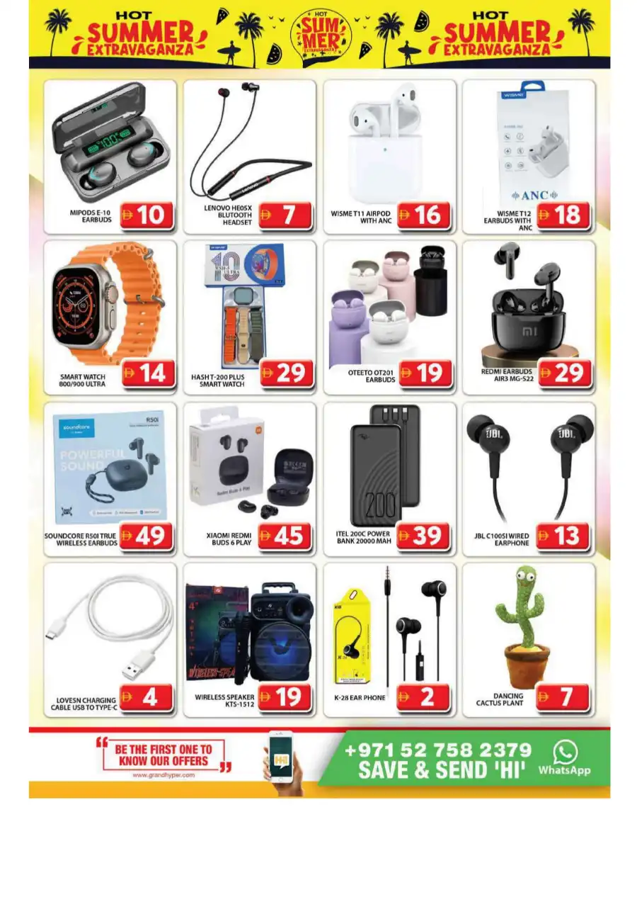 Summer Sale – Up to 40% OFF! In Grand Hypermarket undefined