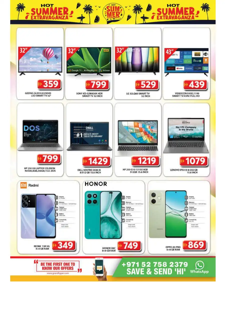 Summer Sale – Up to 40% OFF! In Grand Hypermarket undefined