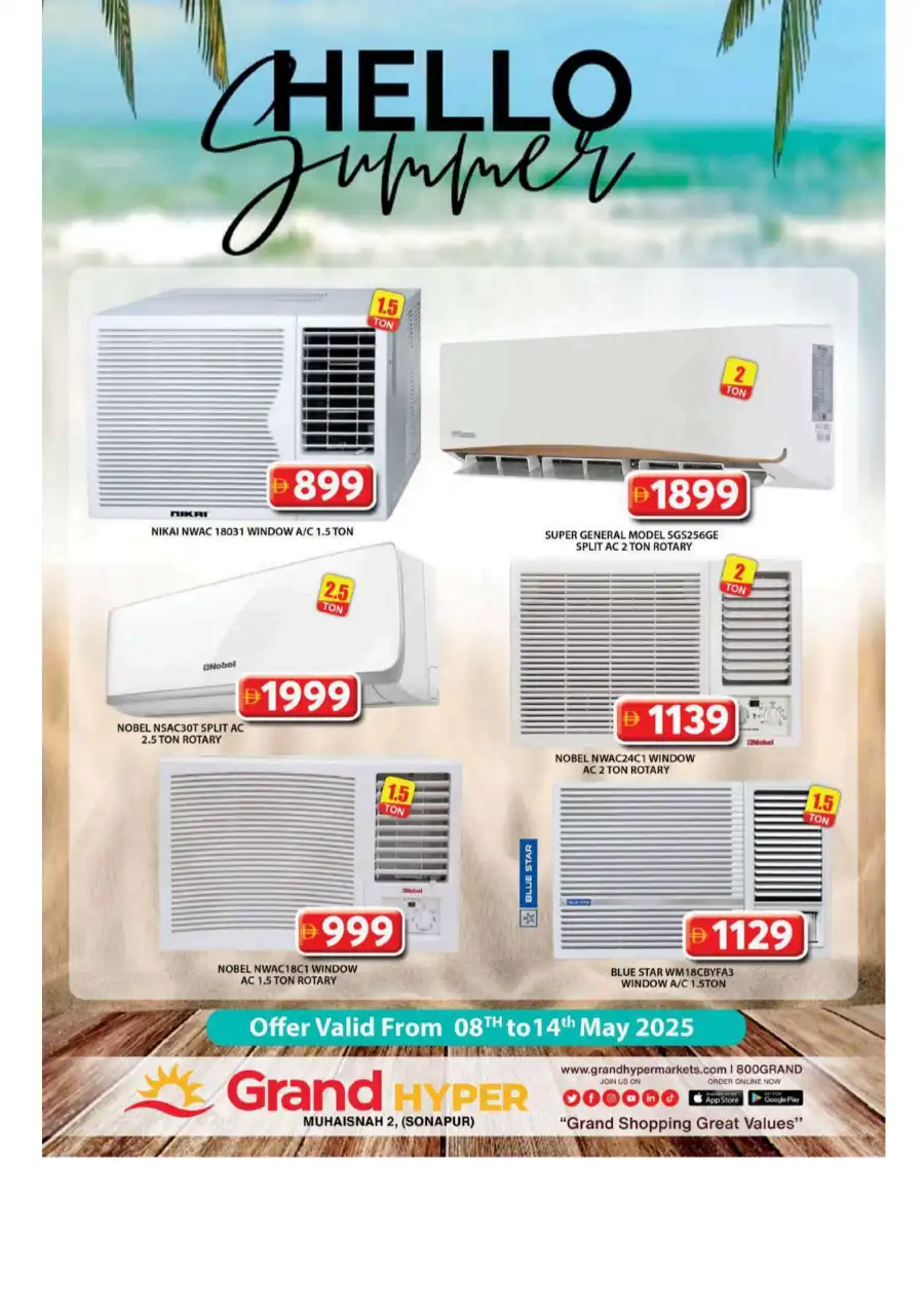 Summer Sale – Up to 40% OFF! In Grand Hypermarket undefined