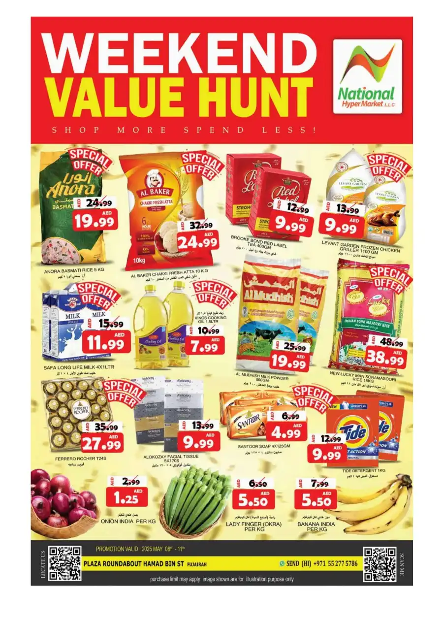 Weekend Value Hunt Deals In National Hypermarket Fujairah