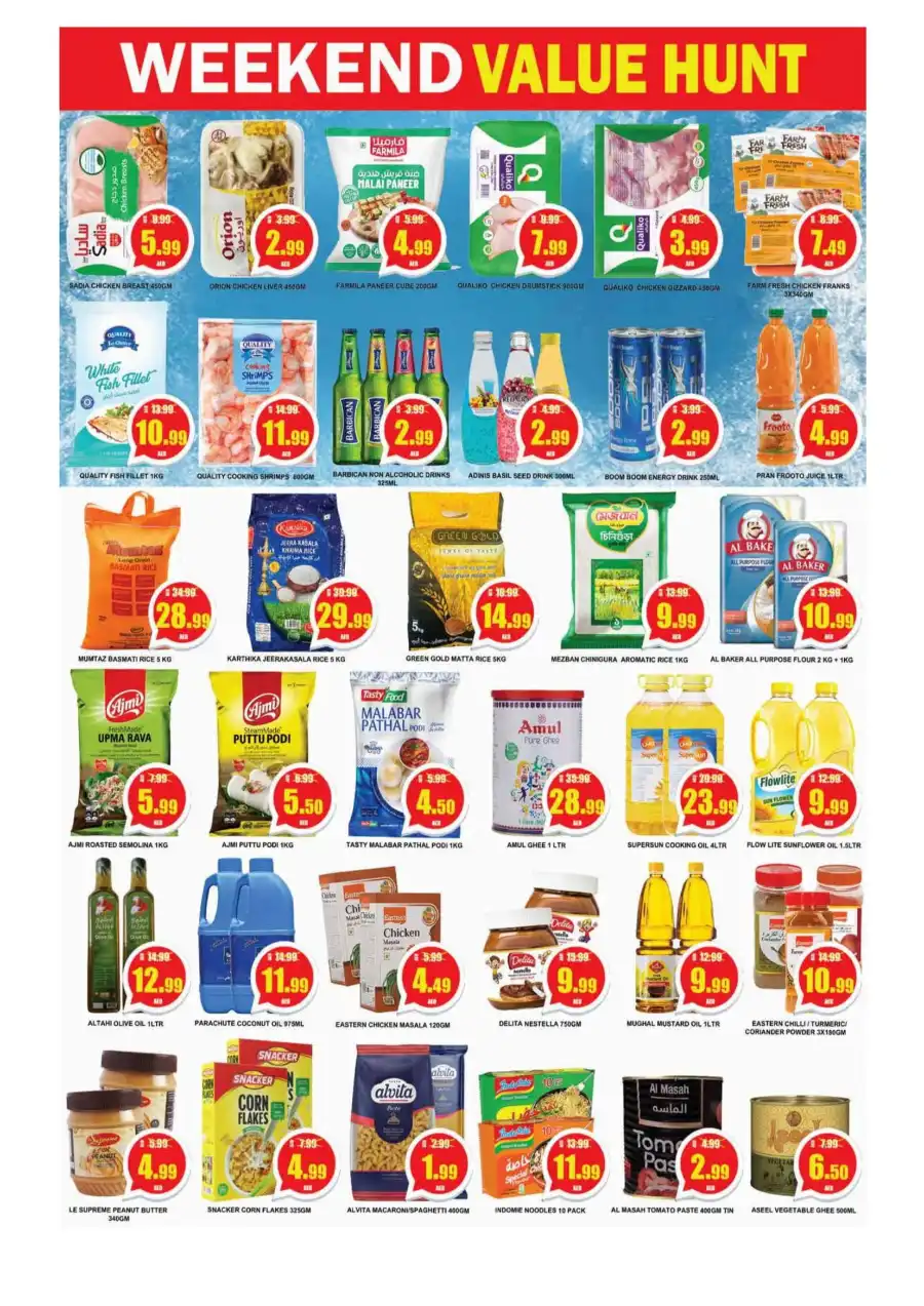 Weekend Value Hunt Deals In National Hypermarket Fujairah
