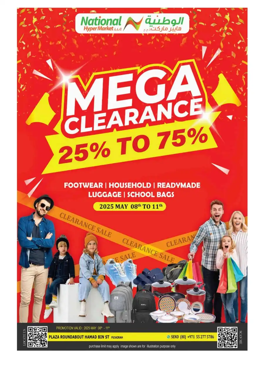 Weekend Value Hunt Deals In National Hypermarket Fujairah