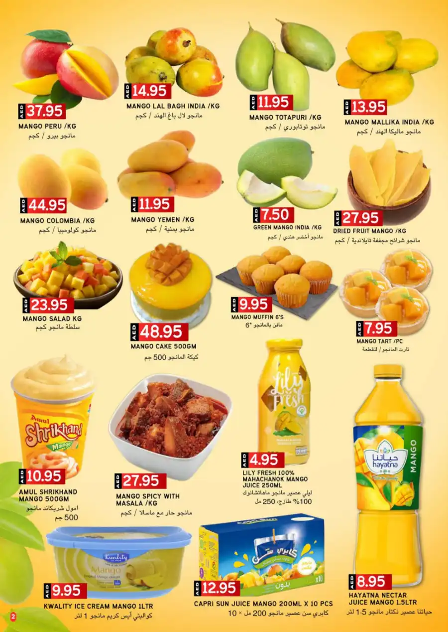 Weekly Savings – Up to 50% OFF! In Select Market Abu Dhabi