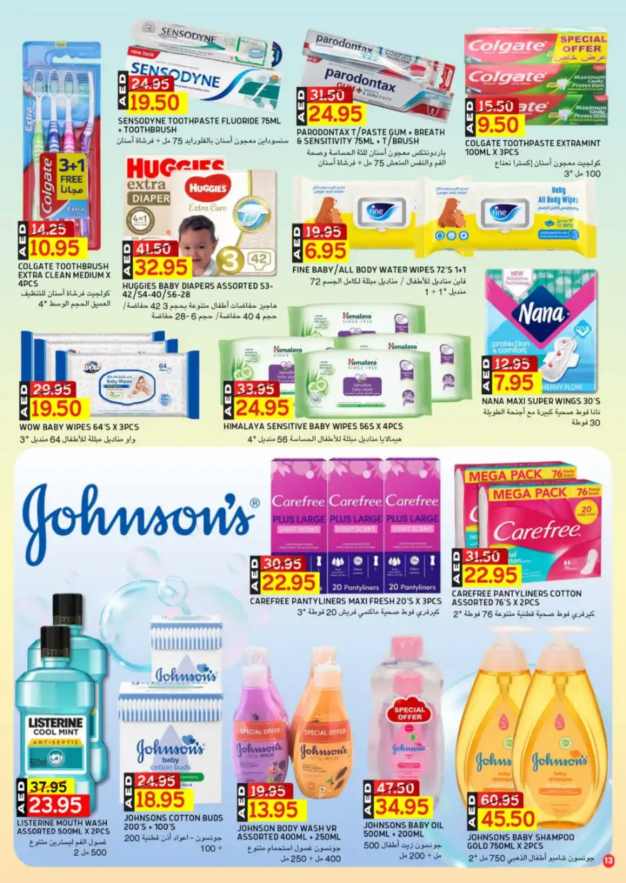 Weekly Savings – Up to 50% OFF! In Select Market Abu Dhabi