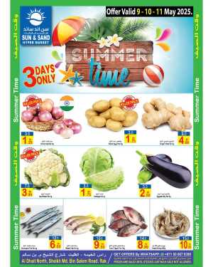 Summer Time: Unbeatable Lowest Prices In  Sun & Sand Ras al Khaimah