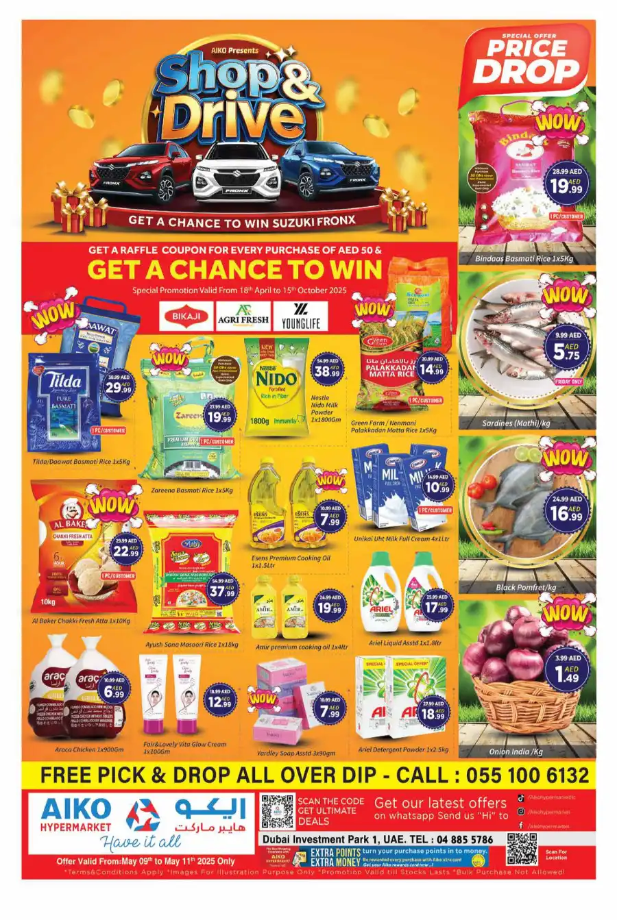 Weekend Price Drop! In AIKO Hypermarket Dubai