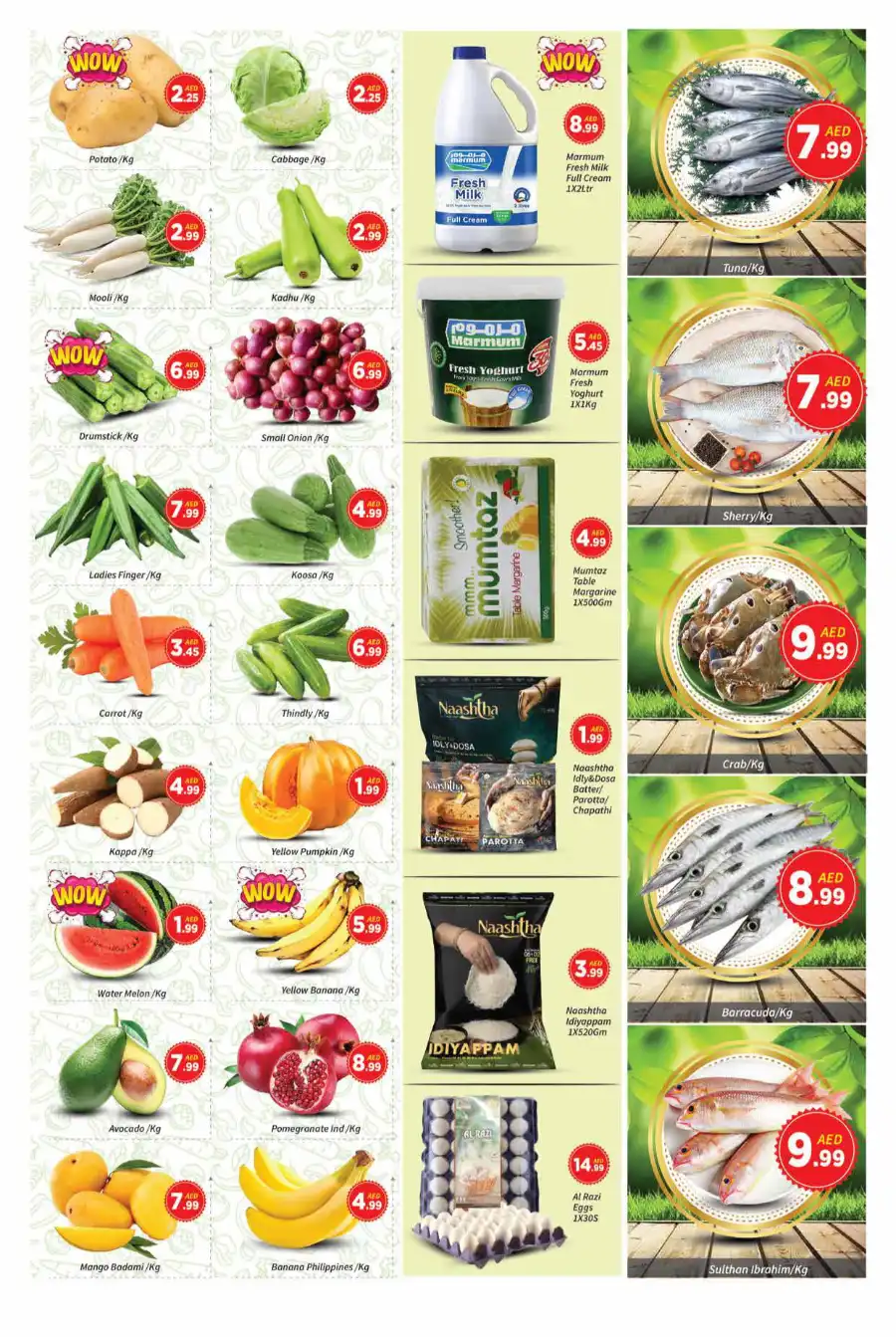 Weekend Price Drop! In AIKO Hypermarket Dubai