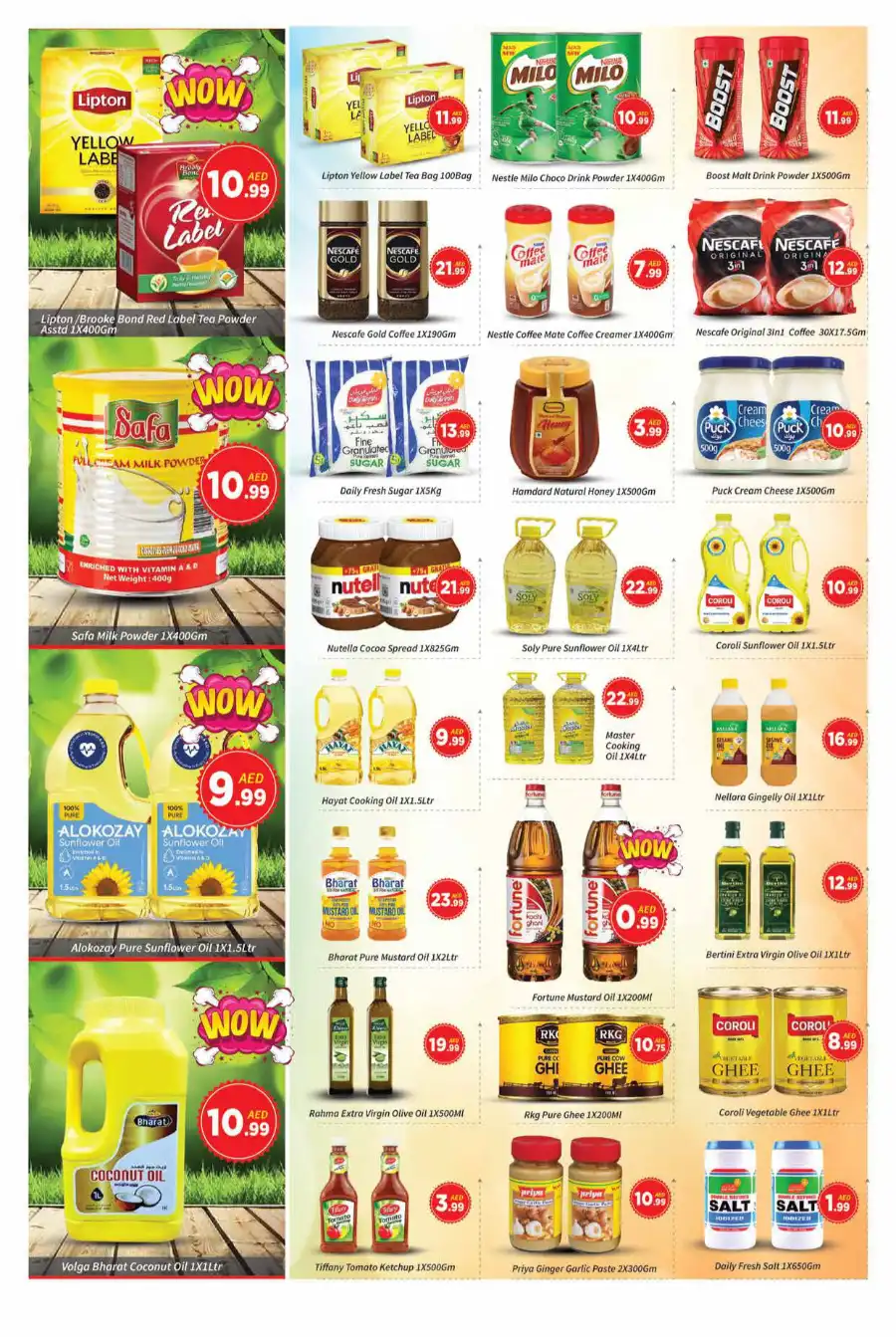 Weekend Price Drop! In AIKO Hypermarket Dubai