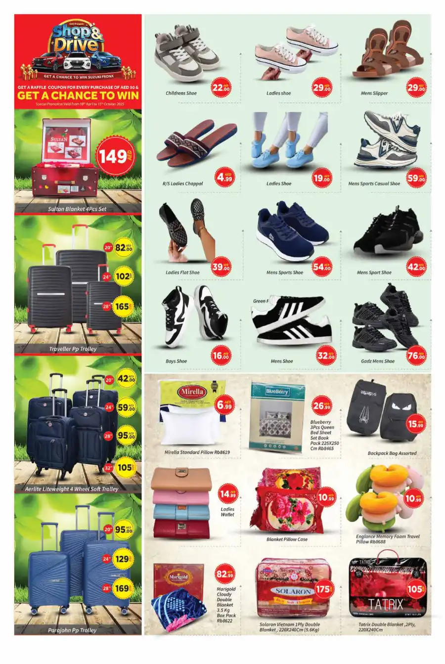 Weekend Price Drop! In AIKO Hypermarket Dubai