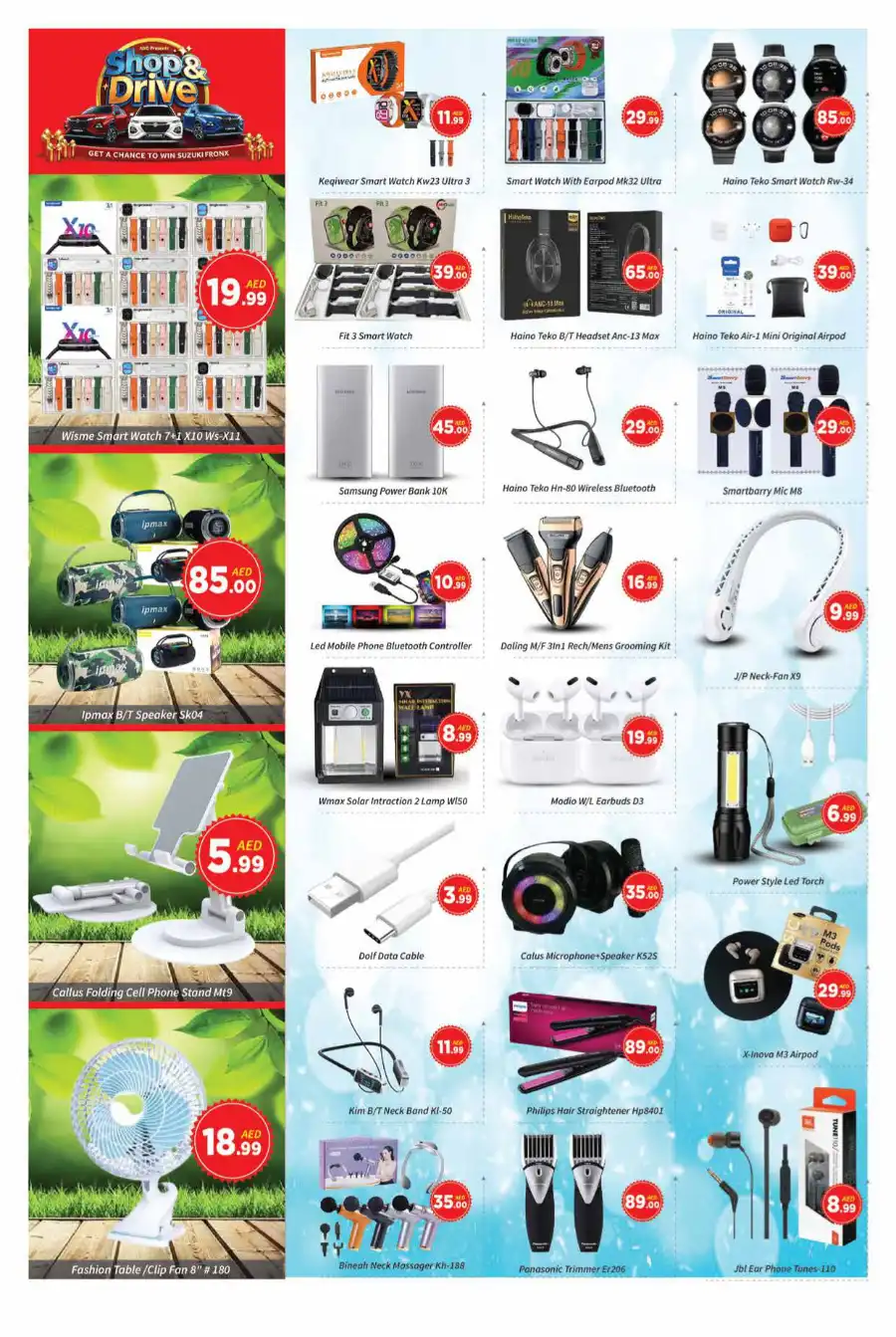 Weekend Price Drop! In AIKO Hypermarket Dubai