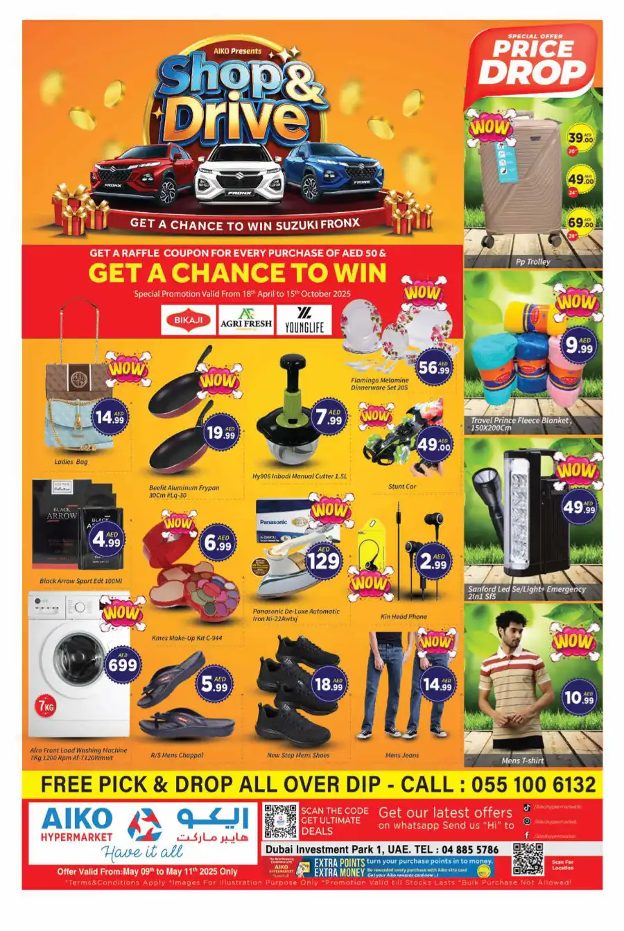 Weekend Price Drop! In AIKO Hypermarket Dubai