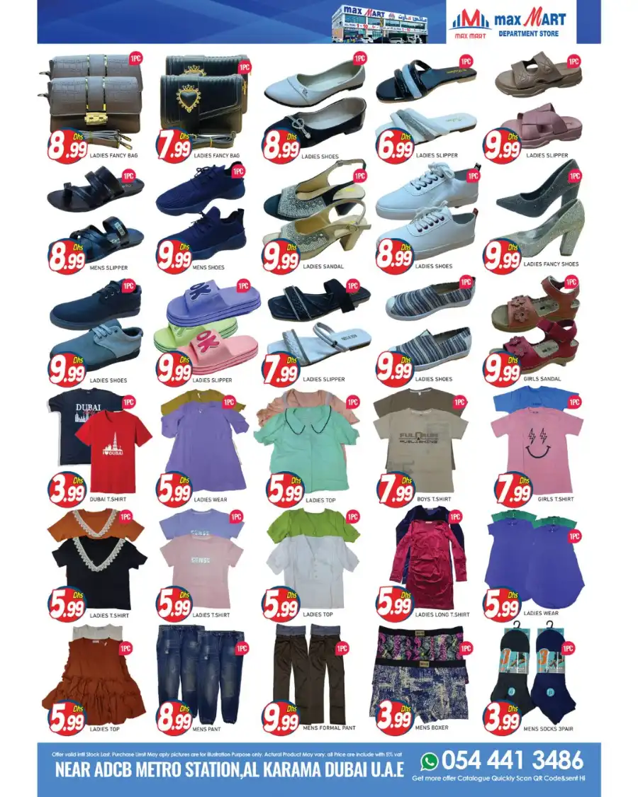 Grand Weekend Offer In Maxmart Dubai