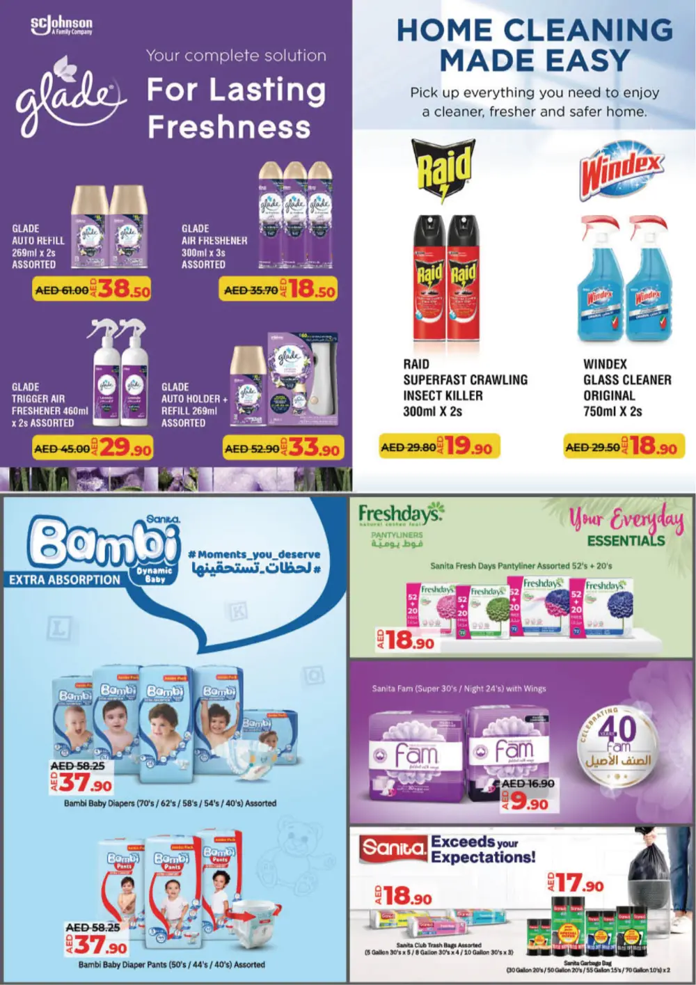 Up to 50% OFF on Groceries & Delicious Food and Appliances In Lulu Hypermarket Ras al Khaimah