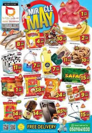 Miracle May Promotion In Super Bonanza Dubai