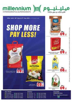 Shop More, Pay Less! In Millennium Hypermarket Abu Dhabi