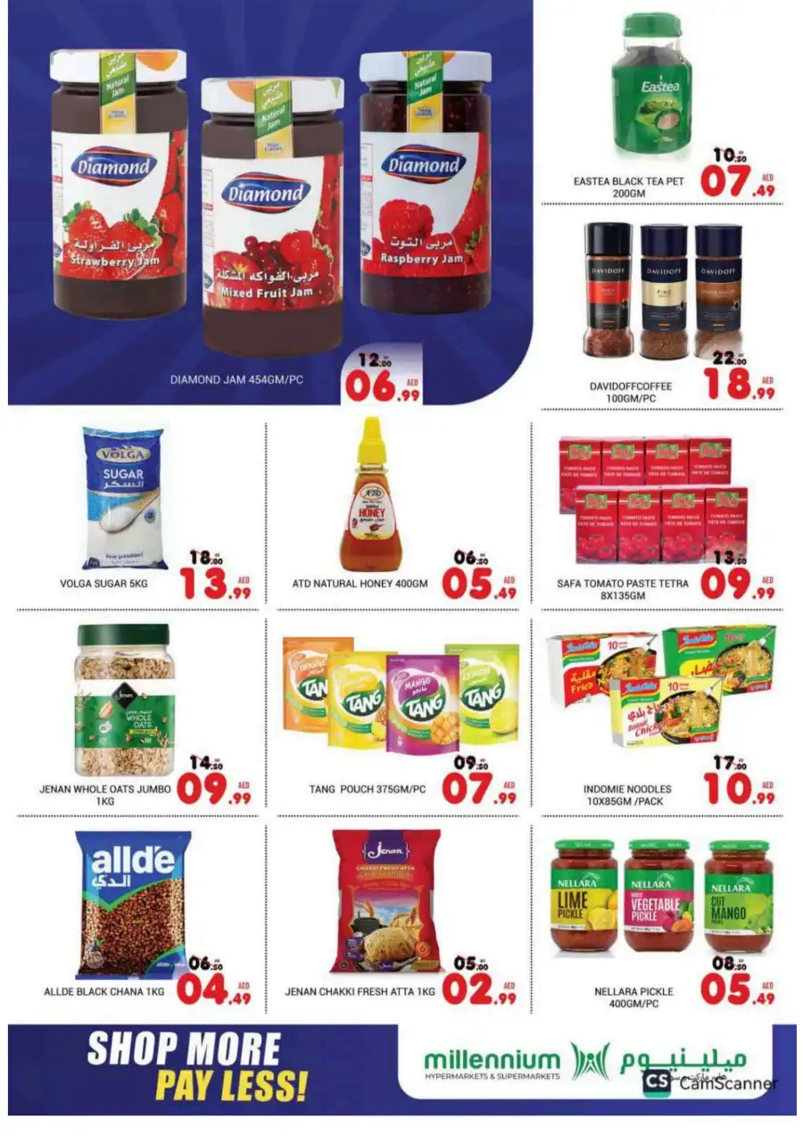 Shop More, Pay Less! In Millennium Hypermarket Abu Dhabi