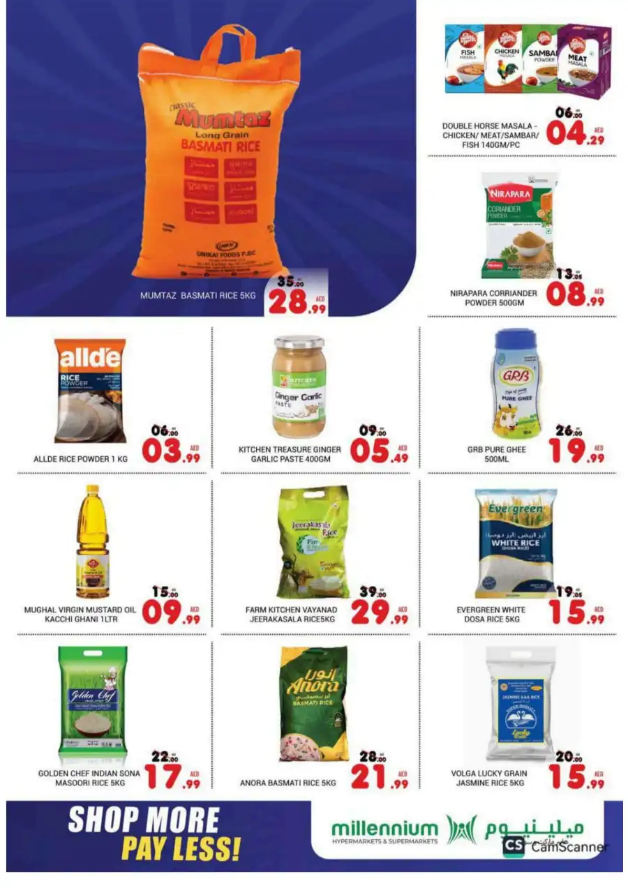 Shop More, Pay Less! In Millennium Hypermarket Abu Dhabi