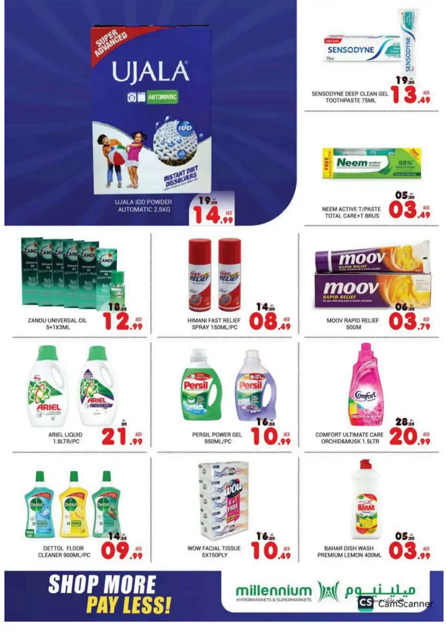 Shop More, Pay Less! In Millennium Hypermarket Abu Dhabi